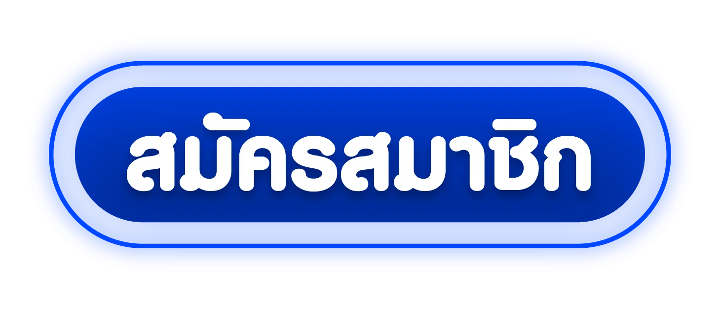 ทางเข้า WIN369 เว็บตรง ลิงก์อัปเดตล่าสุด